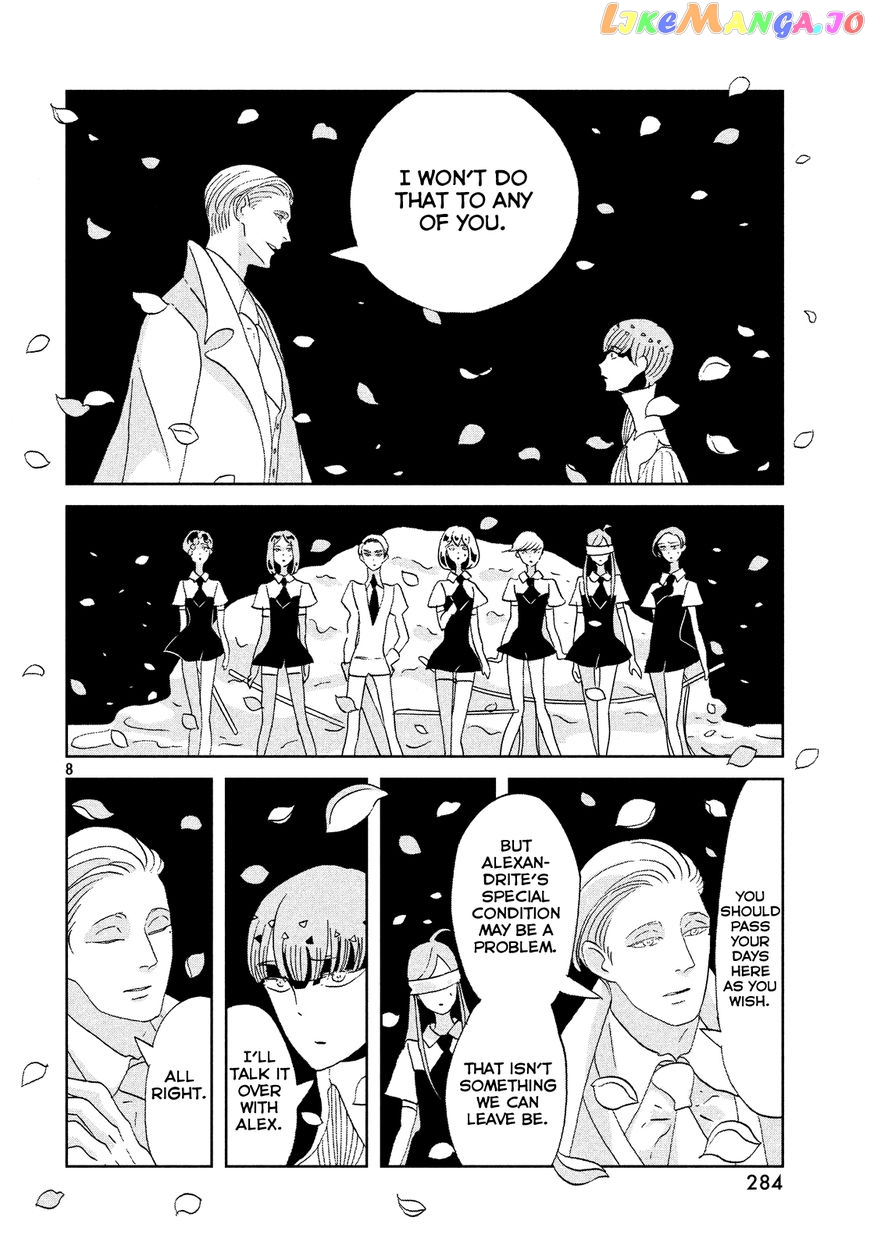 Land of the Lustrous, Chapter 63 image 08